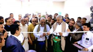 photo_٢٠٢٥-٠١-٠٩_١٦-٤٤-٥٦ افتتاح مركزي الأطراف الصناعية والأشعة التشخيصية والتداخلية بهيئة مستشفى الثورة بالحديدة