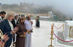20250213_235844 وزير النفط يزور مقام الشهيد القائد في صعدة
