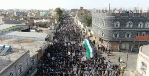 ذمار تحتضن 30 مسيرة جماهيرية نصرة لفلسطين
