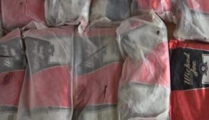 وردنا الآن خبر هام من عمران (تفاصيل)