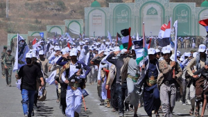 66 إب.. عرض طلابي شعبي لقوات التعبئة من منتسبي الجامعات والمعاهد الحكومية والأهلية