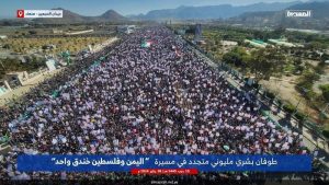 بالعودة للساحات بلهفة و “غضب” واستنفار.. هكذا يلبّي اليمانيون دعوةَ حماس لرفض “التهجير”