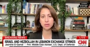 ياسمين الجمل: لا يمكن هزيمة حماس عسكرياً