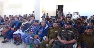 أمن البيضاء ينظم فعالية بذكرى الشهيد الرئيس