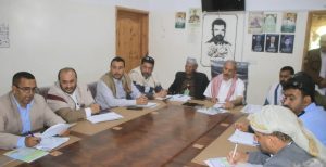 اجتماع بالضالع لمناقشة الجوانب المتصلة بالتهيئة والأنشطة الخاصة بالبرنامج الرمضاني