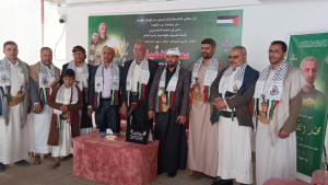 الأحزاب المناهضة للعدوان 1 قيادات الأحزاب المناهضة للعدوان تقدّم واجب العزاء في استشهاد المجاهد الضيف ورفاقه