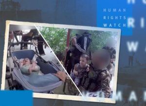 رايتس ووتش: عدم إدانة أوروبا لفظائع الاحتلال في غزة أدى إلى تأجيجها