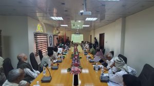 الحديدة اجتماع في الحديدة يناقش سبل تعزيز الإيرادات وتحسين الخدمات للمواطنين