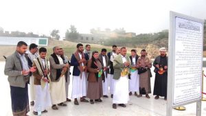 الزياره قيادة وزارة الزراعة تزور مقام الشهيد القائد في مران بصعدة