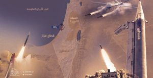 الصاروخية اليمنية إشادة لبنانية بتأكيد صنعاء التصدي عسكرياً لمخطط تهجير أبناء غزة