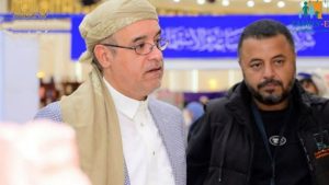 العائلي وزير الاقتصاد والصناعة يزور معرض بروج العائلي