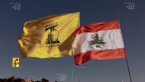 شاهد | حزب الله يُشهر خيار الاعتصامات الشعبية.. لا إملاءات أمريكية على لبنان