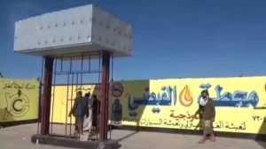 الغاز شركة الغاز في البيضاء تنفذ نزولا ميدانيا للرقابة على المحطات