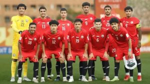 المنتخب الوطني اليمني للشعب تحت سن ال20 بعد هزيمتين وتعادل سلبي منتخب شباب اليمني يغادر بطولة آسيا في الصين