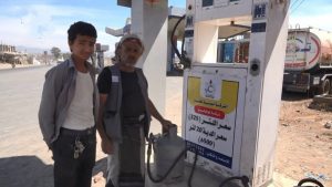 الميداني نزول ميداني في تعز للاطلاع على الوضع التمويني للغاز المنزلي