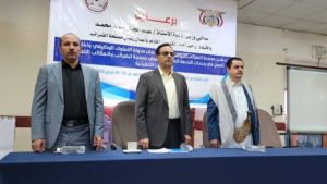 بدء برنامج خاص بمدونة السلوك الوظيفي بمصلحة الضرائب1 بدء برنامج خاص بمدونة السلوك الوظيفي بمصلحة الضرائب