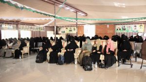 برنامج الهيئة النسائية تدشّن البرنامج الرمضاني والصيفي بأمانة العاصمة