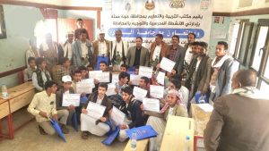 تأهل تأهل مديرية بني قيس إلى نهائي المسابقة المنهجية العلمية في حجة