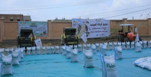 فرع الزكاة بحجة يدشن توزيع الزكاة العينية للفقراء والمساكين