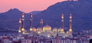 تشييع جثمان الشهيد المقدم اسماعيل الريدي بصنعاء