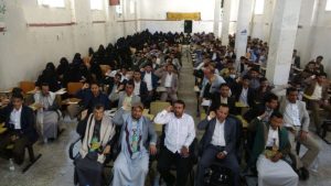 جامعة حجة جامعة حجة تحيي الذكرى السنوية للشهيد القائد والرئيس الصماد