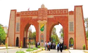 جامعة صنعاء: القرار الكويتي لا يمس مخرجات الجامعة وإنما يخص المواطنين الكويتيين