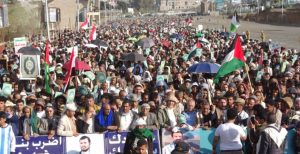 102 ساحة بإب رفضا للتهديدات الأمريكية بتهجير الشعب الفلسطيني