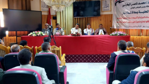 ذمار.. ندوة حول تطوير عمل مؤسسات الدولة وتكريم وزارة الاتصالات ومدراء المكاتب المبرزين