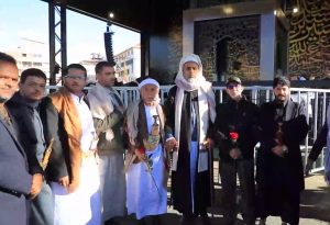 بالفيديو: شاهد زيارة الوفد اليمني الرسمي لمقام الشهيد القائد السيد حسن نصرالله رضوان الله عليه