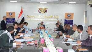 صندوق التوفير البريدي 1 البريد يعلن عن أرباح صندوق التوفير البريدي للعام 2024 بواقع 50ر12 بالمائة