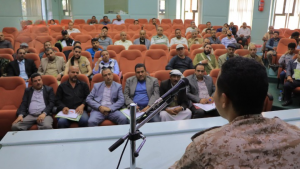 وزارة الكهرباء والمياه تُدشن المرحلة الثانية من دورات “طوفان الأقصى”