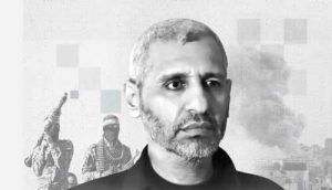 عربي4 أخّر “طوفان الأقصى” نصف ساعة.. الضيف تفّوق استخبارياً على إسرائيل
