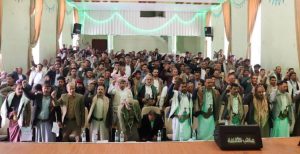 فرع الزكاة بإب ينطم فعالية إحياءً لسنوية القائد والرئيس