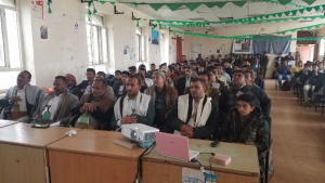 فعالية بمدينة حجة بذكرى سنوية الشهيد الرئيس صالح الصماد1 فعالية بمدينة حجة بذكرى سنوية الشهيد الرئيس صالح الصماد