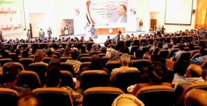 محافظة ذمار تُحيي سنوية الرئيس الصماد