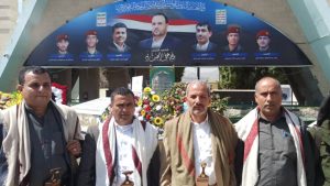 قيادة الضالع تزور ضريح الشهيد الصماد