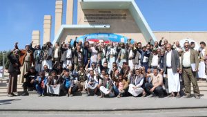 قيادة وموظفو مكتب المسالخ بالأمانة يزورون ضريح الشهيد الرئيس الصماد قيادة وموظفو مكتب المسالخ بالأمانة يزورون ضريح الشهيد الرئيس الصماد