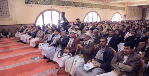 صنعاء ..لقاء موسع لإطلاق حملة “أن طهرا بيتي” استعداداً لشهر رمضان