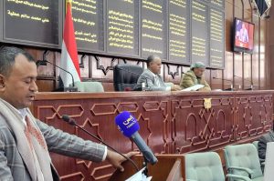 مجلس النواب يُبارك مبادرة فتح الطريق بتعز ويدين قمع الاحتلال الإماراتي للمتظاهرين بسقطرى