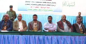 البخيتي يرأس لقاءً لمناقشة المبادرات المجتمعية وحملة النظافة