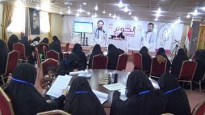 ورشة مركزية للهيئة النسائية لإقامة البرنامج الرمضاني
