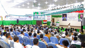 مدرسة شهيد القرآن في الحديدة تنظم حفلا باختتام العام الدراسي