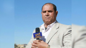 مدير مكتب الإعلام عيسى عاطف1 محافظة صعدة تنعى مدير مكتب الإعلام عيسى عاطف