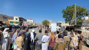 مديرية خدير 1 أبناء مديرية خدير بتعز ينظمون وقفة إحياءً لذكرى سنوية الشهيد الرئيس الصماد