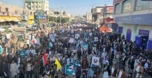 البيضاء تشهد مسيرات جماهيرية تحت شعار “على الوعد مع غزة.. ضد التهجير وضد كل المؤامرات”