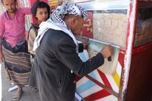 مكتب هيئة الزكاة بذمار يدشن حملة توعوية بأهمّيّة أداء فريضة الزكاة