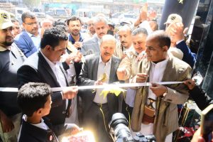 مول الشرقية للسلة الاقتصادية نائب وزير الاقتصاد يفتتح مول الشرقية للسلة الاقتصادية بصنعاء