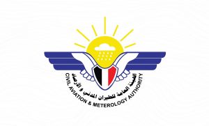 هيئة الارصاد الأرصاد: أجواء صحوة وباردة خلال الساعات المقبلة