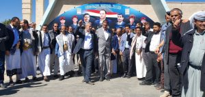 هيئة مكافحة الفساد هيئة مكافحة الفساد تنظم فعالية ثقافية بذكرى الشهيد الرئيس الصماد