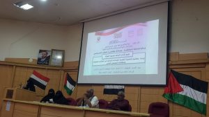 ورشة عمل لتعزيز التهيئة النفسية للقطاع النسائي استعدادًا لشهر رمضان ورشة عمل لتعزيز التهيئة النفسية للقطاع النسائي استعدادًا لشهر رمضان